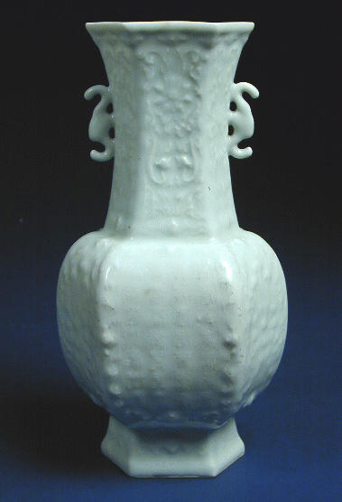 Lot image - Well-Molded White Porcelain