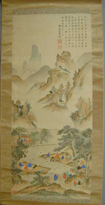 Lot image - Shunkin Kisen, 1779-1846 (Attributed To) CUP FLOATING AT A WINE PARTY