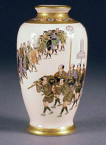 Lot image - Fine Satsuma Miniature Vase Meiji Period, signed Hozan