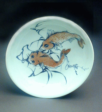 Lot image - Underglaze Blue and Copper Red Dish Six-Character Mark of Kangxi