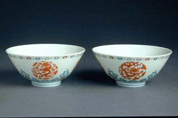 Lot image - Pair of Conical Bowls Six-Character Mark of Yongzheng and Period
