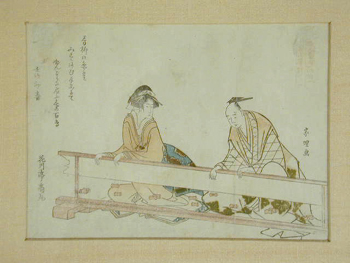 Lot image - JAPANESE PRINTS, PAINTINGS AND SCREENS Seven Surimono and Illustrations by Sori and Others