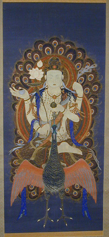 Lot image - Anonymous KUJAKU MYO-O