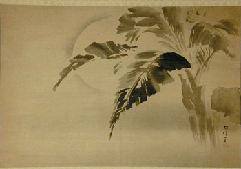 Lot image - Kano Yosen-In, School of MOON AND PLAINTAIN