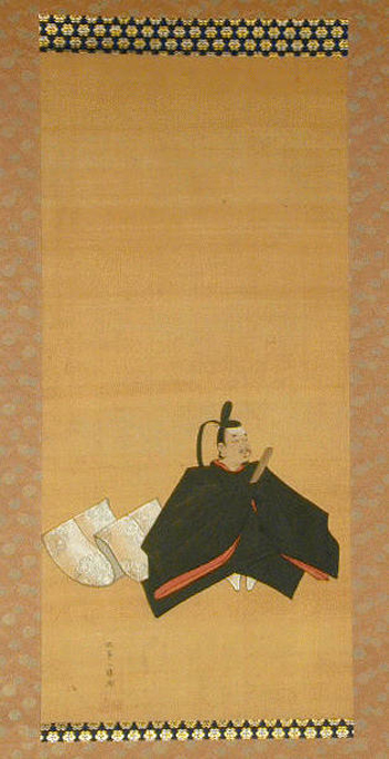 Lot image - YUHO ISSHO PORTRAIT OF A FUJIWARA NOBLEMAN, POSSIBLY MITSUYOSHI