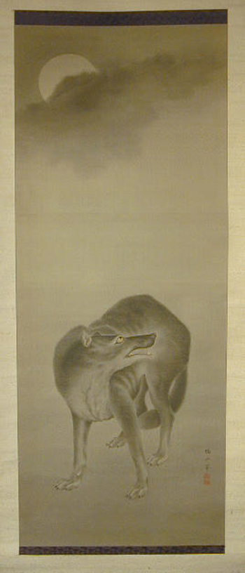 Lot image - Kaizan WOLF SKULKING BELOW THE MOON