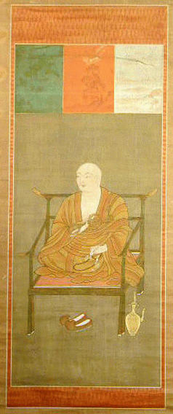 Lot image - Shingon Patriarch