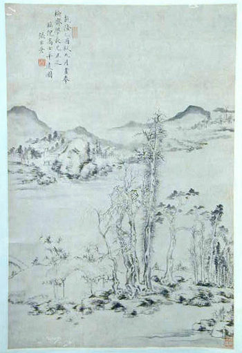 Lot image - Zhang Zongcang, After LONE COTTAGE IN A LANDSCAPE