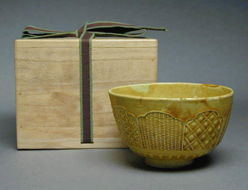 Lot image - Gennai-Yaki Chawan Second half of the 18th century