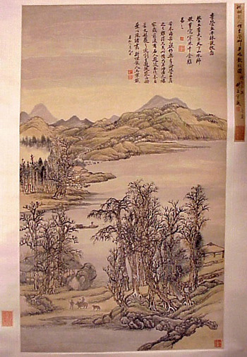 Lot image - Wang Hui (Wang Shigu), 1632-1717 [A RESPECTFUL VERSION INSPIRED BY] LI YINGQIUS CASUAL GRAZING IN THE WOODS
