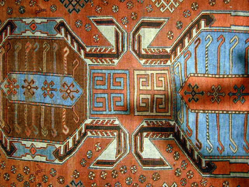 Lot image - Lenkoran Rug