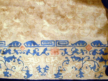 Lot image - Chinese Carpet