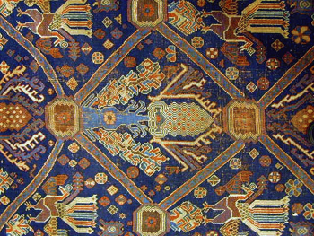 Lot image - Afshar Rug