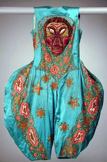 Lot image - Couture Clown Costume French, 1920s