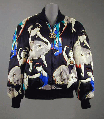 Lot image - Chanel Boutique Ballet Bomber Jacket