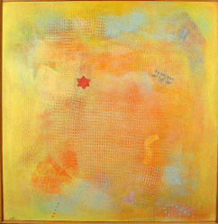 Lot image - Robert Natkin