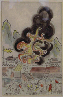 Lot image - Miguel Covarrubias