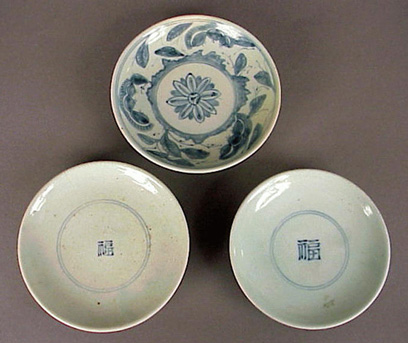 Lot image - Three Blue and White Saucer Dishes 19th Century