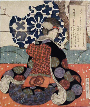 Lot image - Gakutei surimono