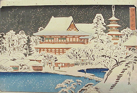 Lot image - Hiroshige Edo Meisho Akasaka Kannon oban yoko-e
