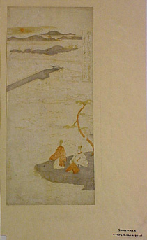 Lot image - Shigemasa tanzaku mizu-e