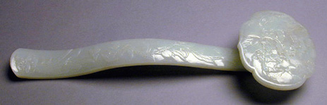 Lot image - Pale Green Jade Ruyi Scepter