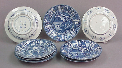 Lot image - Set of Eight Arita Blue and White Porcelain Dishes