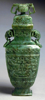 Lot image - Dark Green Nephrite Vase and Cover