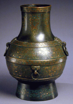 Lot image - Archaizing Silver-Inlaid Bronze Hu