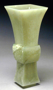 Lot image - Pale Green Jade Square-Section Gu