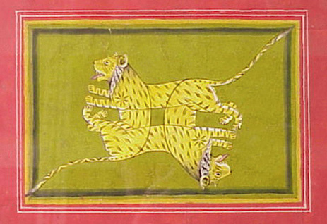 Lot image - Two Decorative Indian Patterns