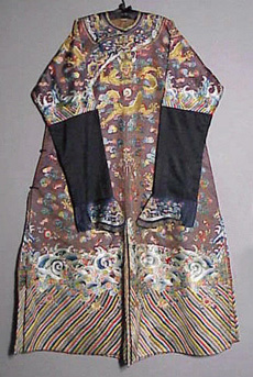 Lot image - Finely Embroidered, Brown Fretwork Ground Nine-Dragon Jifu Semiformal Court Robe