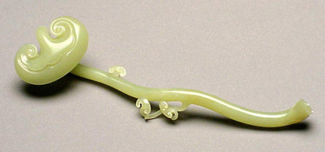 Lot image - Finely Carved Pale Green Jade Small Ruyi Sceptre