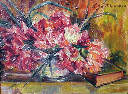 Lot image - Natalia Gontcharova