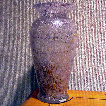 Lot image - French Art Glass Vase