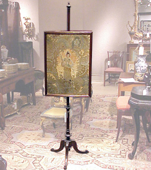 Lot image - Georgian Style Mahogany Pole Screen