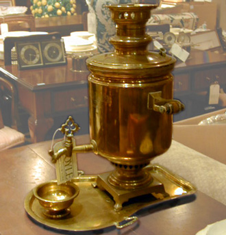 Lot image - Russian Brass Samovar and Tray