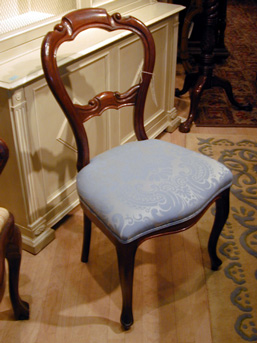 Lot image - Four Victorian Mahogany Chairs