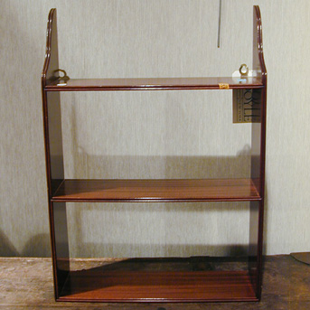 Lot image - Two Georgian Style Mahogany Three Tier Hanging Shelves