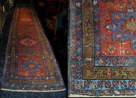 Lot image - Heriz Runner