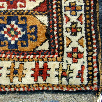 Lot image - Kurd Kazak Rug