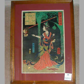Lot image - Framed Yoshitoshi Oban from Wakan Hyaku Monogotari