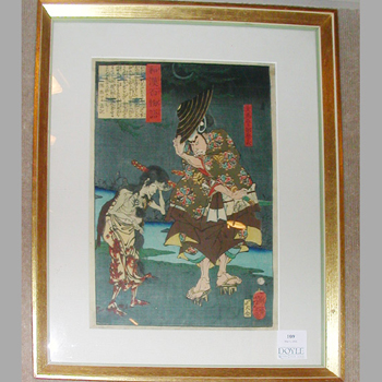 Lot image - Framed Yoshitoshi Oban from Wakan Hyaku Monogotari