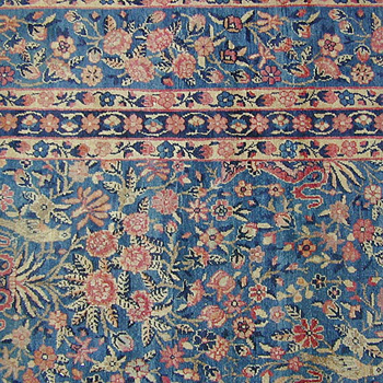 Lot image - Amristar Carpet