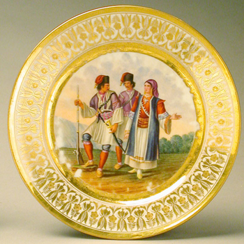 Lot image - Paris Porcelain Plate