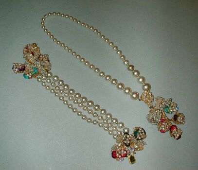Lot image - Miriam Haskell Pearl and Multicolored Stone Set 1940s/50s