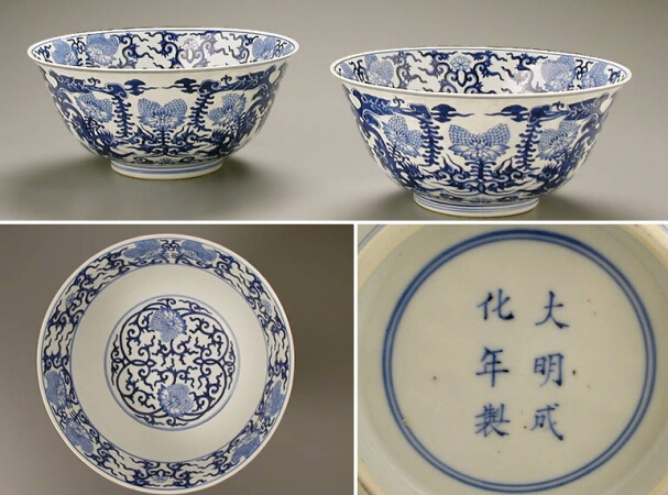 Lot image - PAIR OF WELL PAINTED CHINESE BLUE AND WHITE PORCELAIN BOWLS  Six-Character Mark of Chenghua (1465-1487), but Kangxi Period (1662-1722)