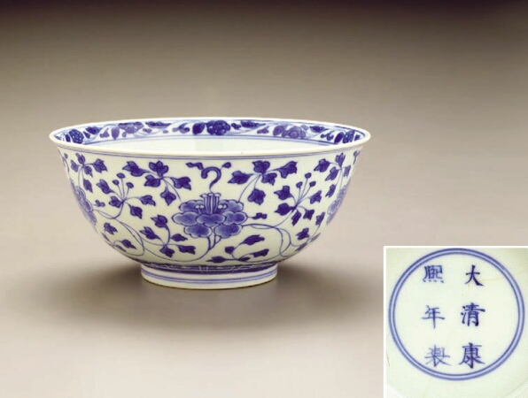 Lot image - CHINESE BLUE AND WHITE PORCELAIN BOWL IN CHENGHUA STYLE  Double Encircled Mark of Kangxi (1662-1722) and of the Period  Diameter 6 1/2
