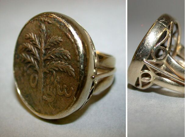 Lot image - Coin Ring