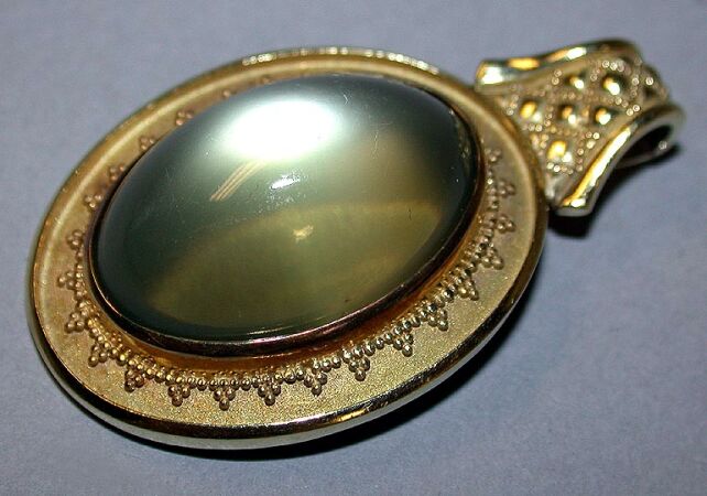 Lot image - Hardstone Pendant